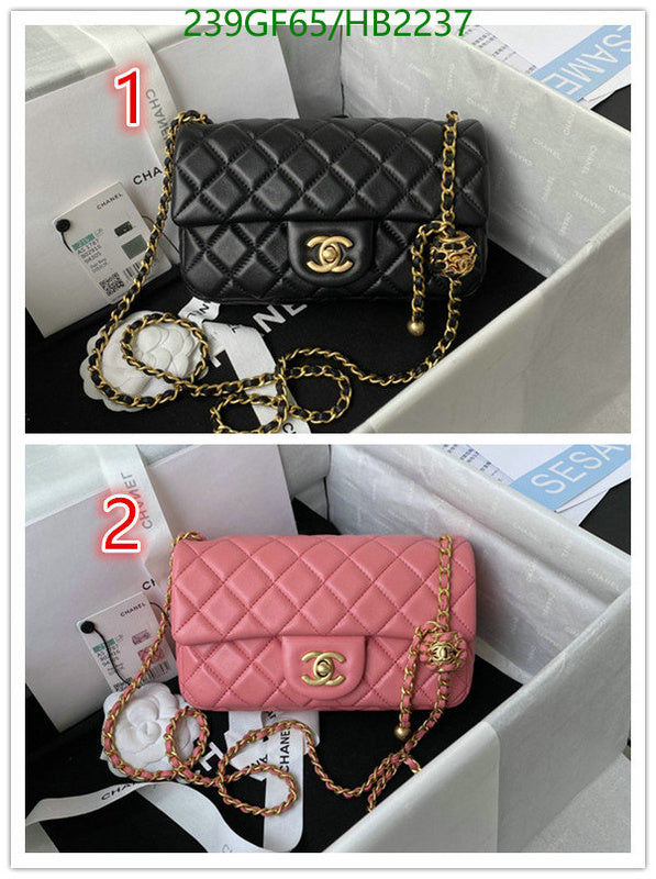 SAMC - CHL Bags - 215