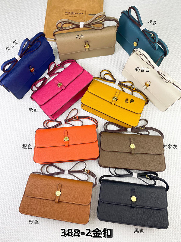 Glamy - HMS Bags - 1048