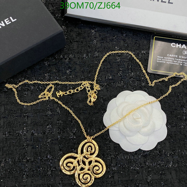 SAMC - CHL Jewelry Necklace - 277
