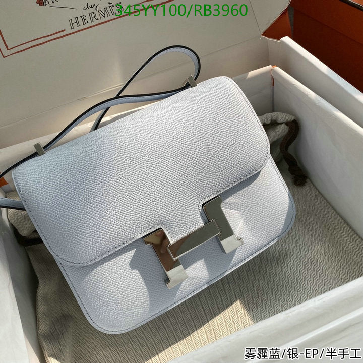 SAMC - HMS Bags - 357