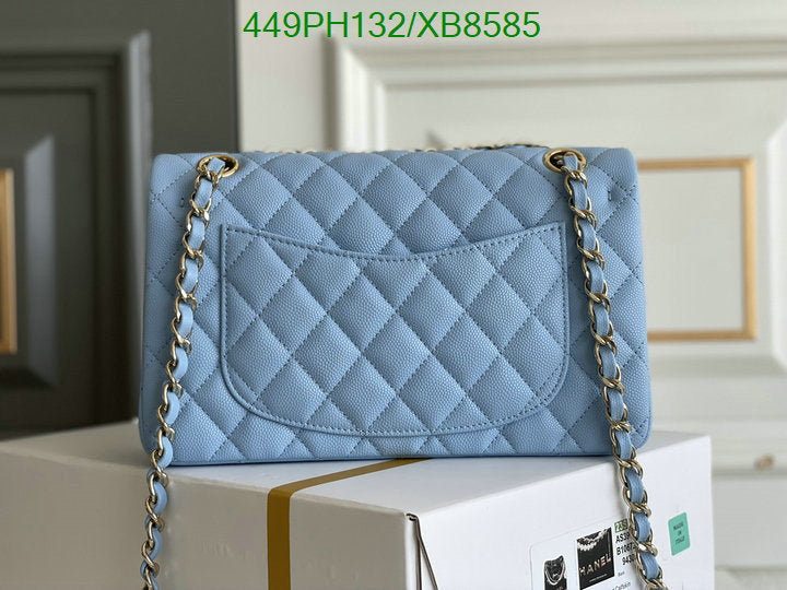 SAMC - CHL Bags - 758