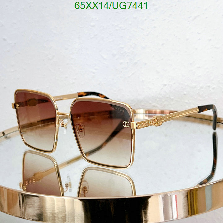 SAMC - CHL Glasses - 236