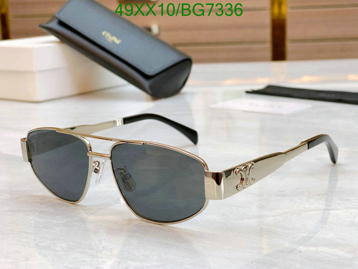 SAMC - COL Glasses - 058