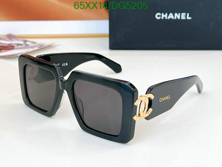 SAMC - CHL Glasses - 050