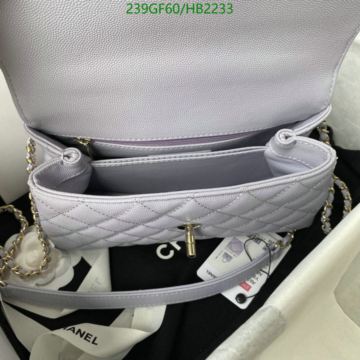 SAMC - CHL Bags - 208