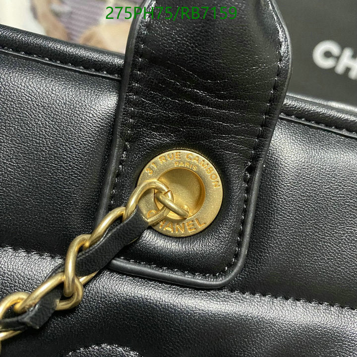 SAMC - CHL Bags - 427