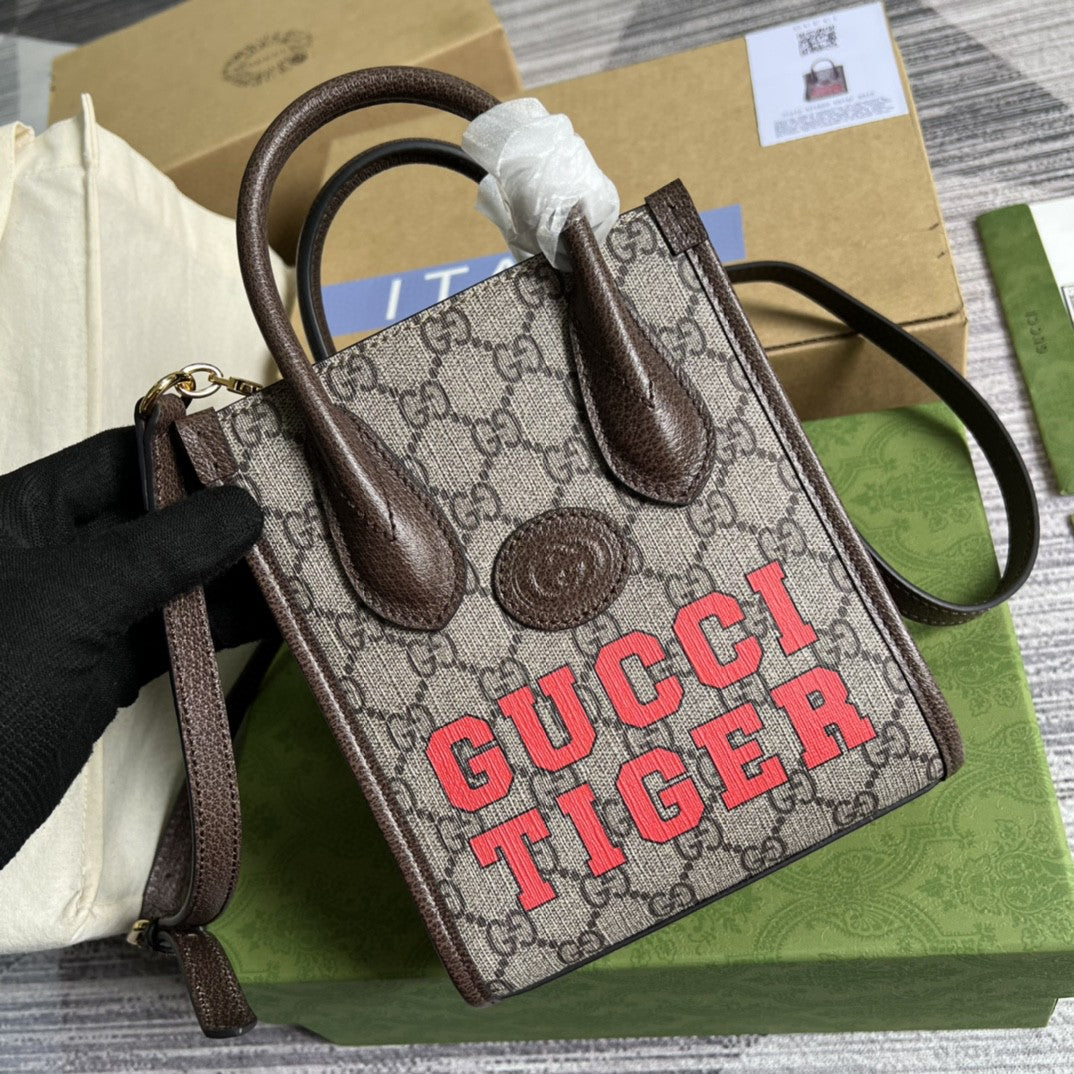Glami Tiger Glami Mini Tote Bag Beige And Ebony Glami Supreme Canvas Brown 7.8in/20cm Glami 671623 US7EC 9396