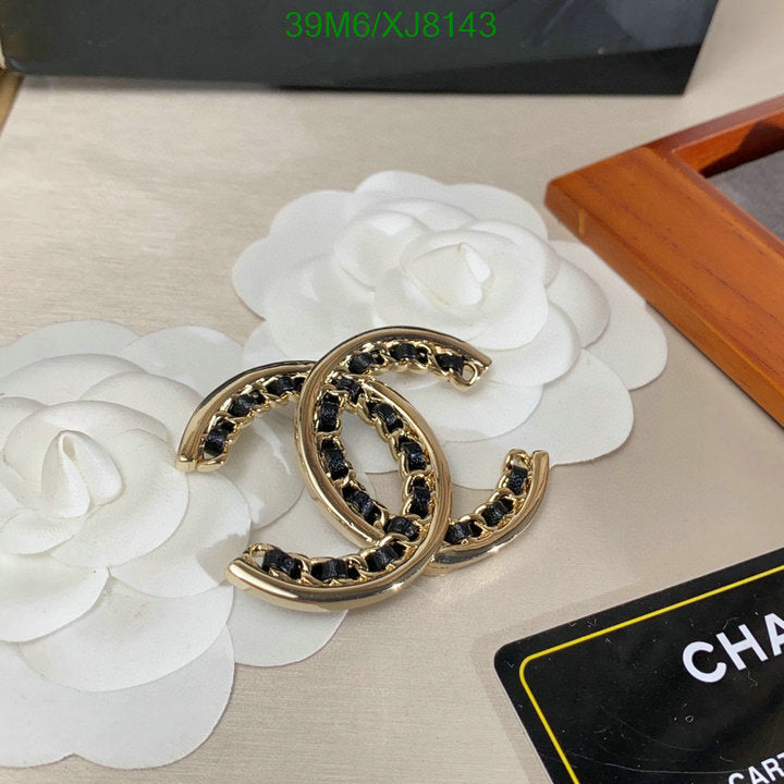 SAMC - CHL Jewelry Brooch - 128