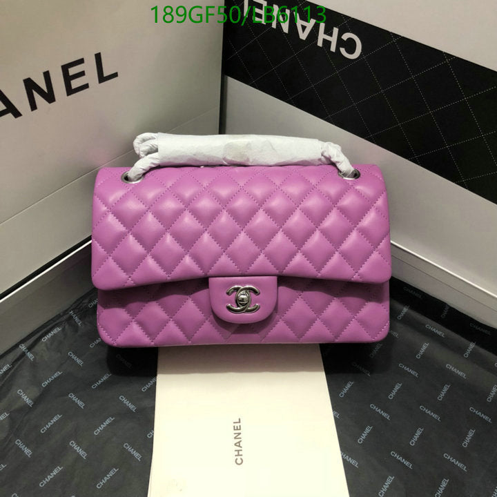 SAMC - CHL Bags - 160