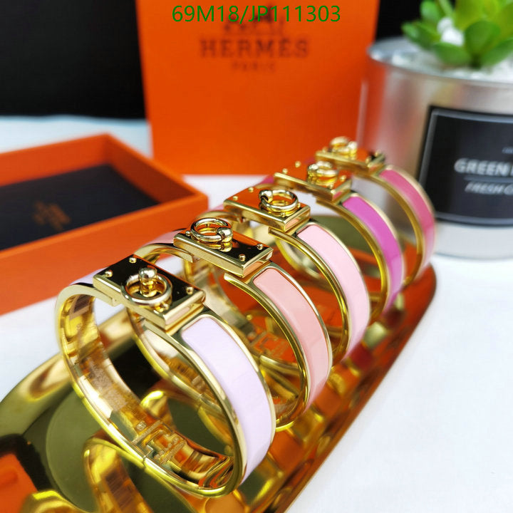 SAMC - HMS Jewelry - 130