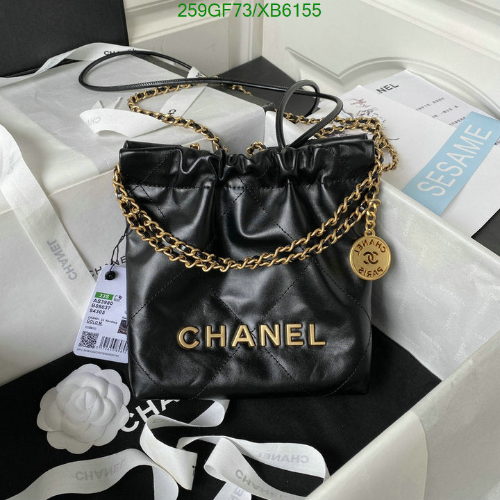 SAMC - CHL Bags - 807