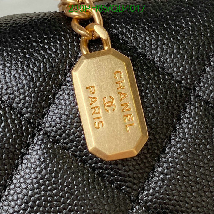 SAMC - CHL Bags - 594