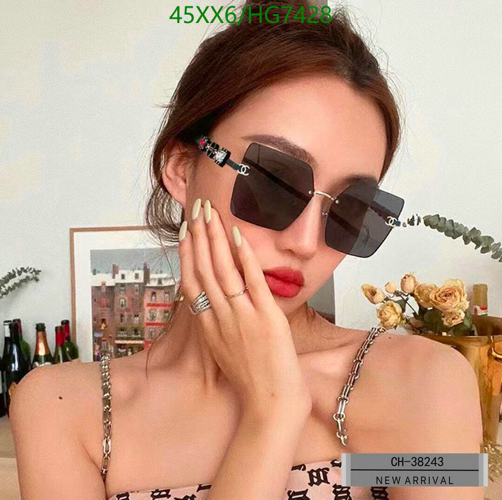 SAMC - CHL Glasses - 409