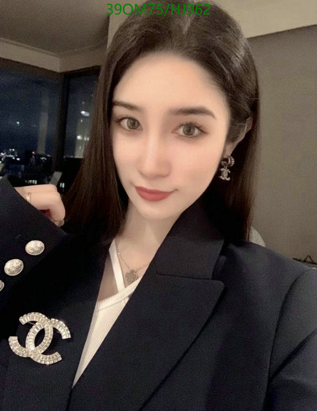 SAMC - CHL Jewelry Brooch - 126