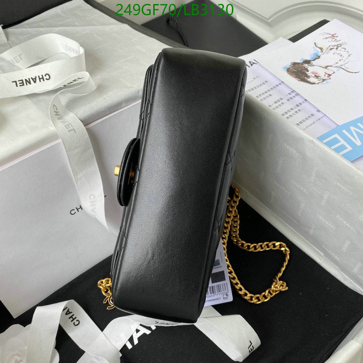 SAMC - CHL Bags - 928