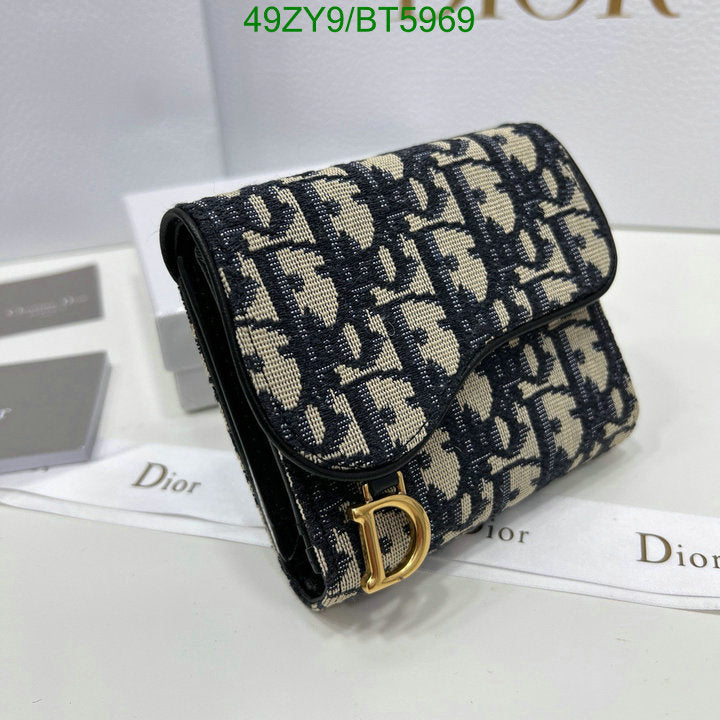 SAMC - DOR Wallets - 016