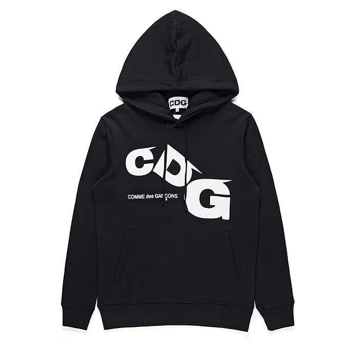 SAMCC - CDGR Clothes - 053