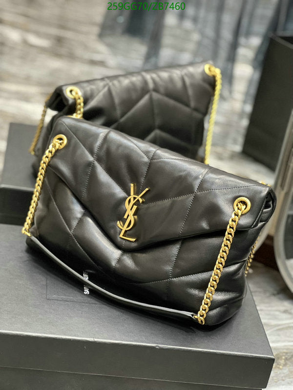 SAMC - YLS Bags - 330