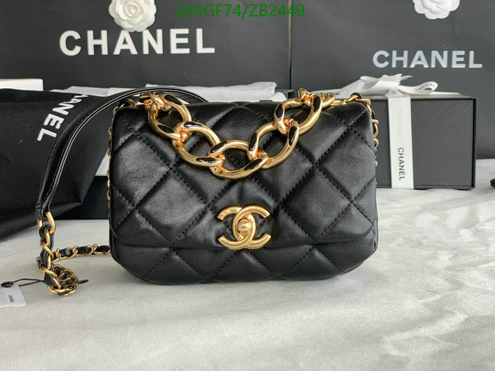 SAMC - CHL Bags - 592
