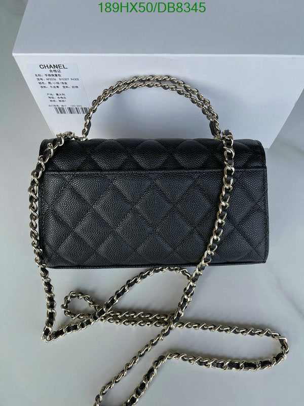 SAMC - CHL Bags - 030