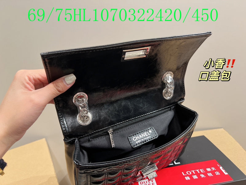 Glami - CHL Bags - 1264