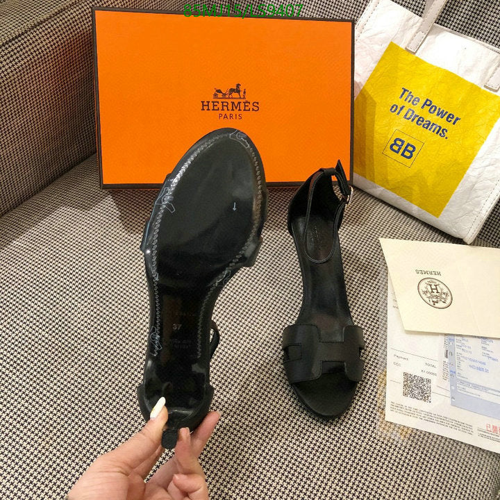 SAMC - HMS Women Shoes - 400