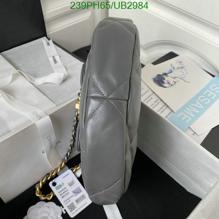 SAMC - CHL Bags - 351