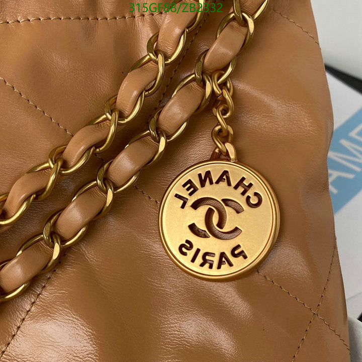 SAMC - CHL Bags - 618