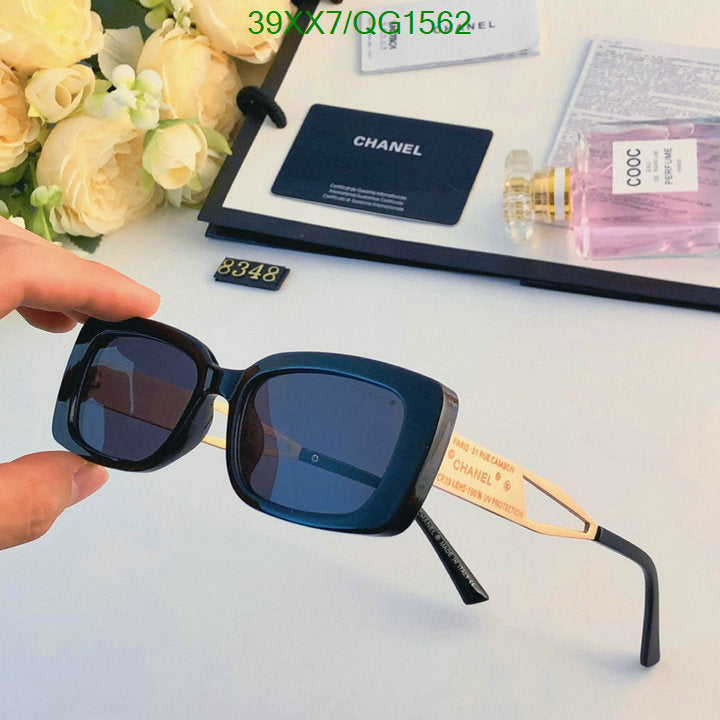 SAMC - CHL Glasses - 288
