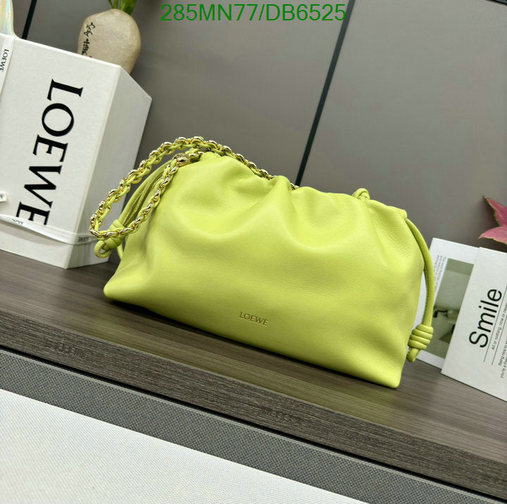 SAMC - LWO Bags - 030
