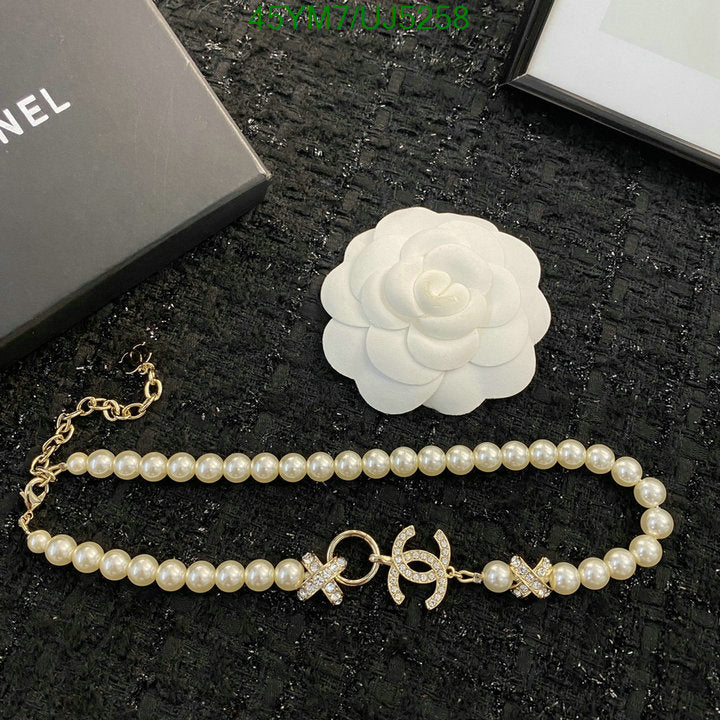 SAMC - CHL Jewelry - 457