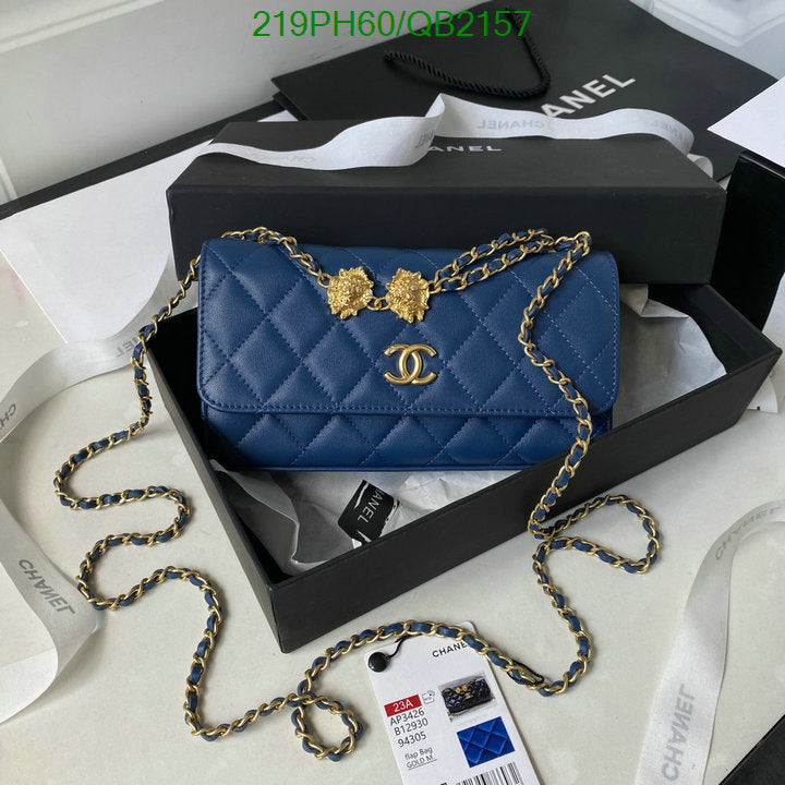 SAMC - CHL Bags - 502
