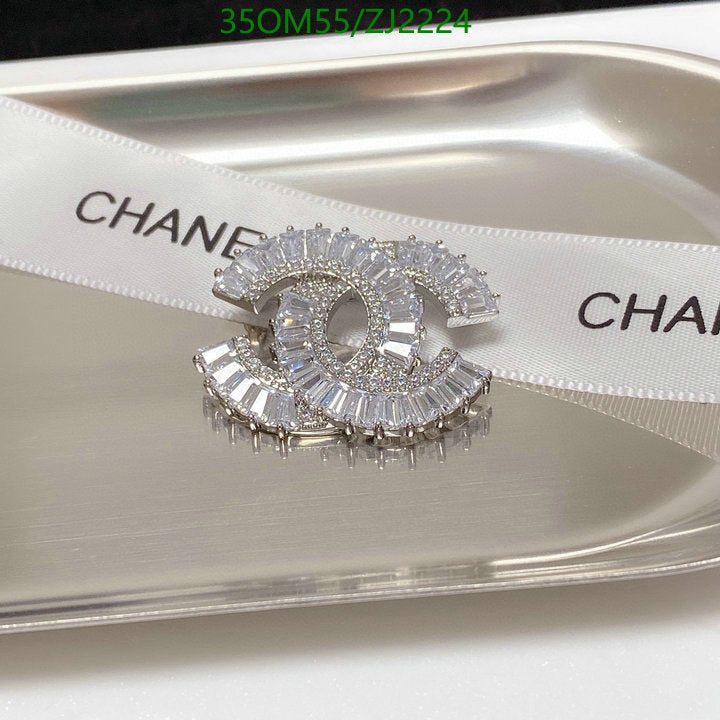 SAMC - CHL Jewelry - 351