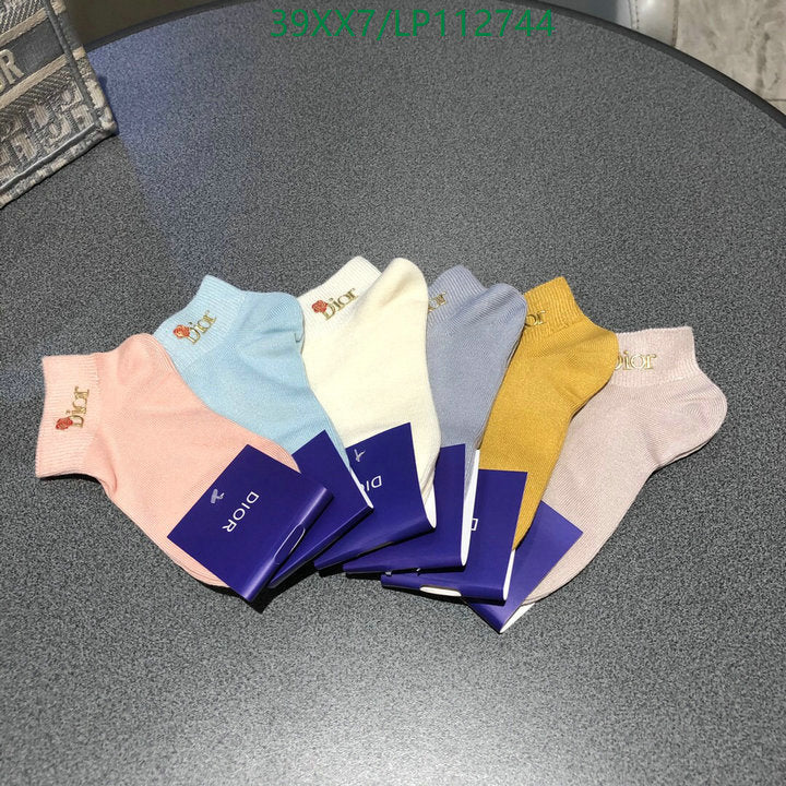 SAMC - DOR Socks - 104