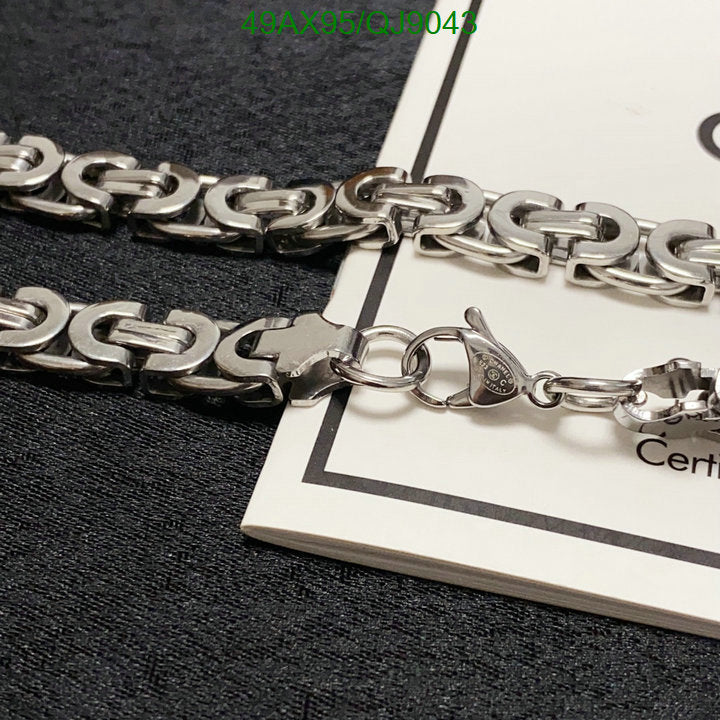 SAMC - CHL Jewelry - 864