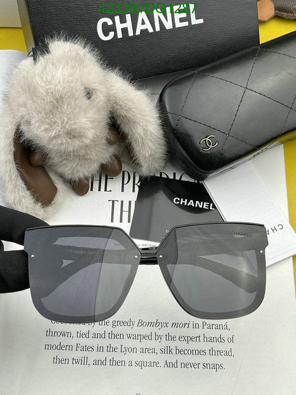 SAMC - CHL Glasses - 102