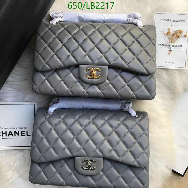 SAMC - CHL Bags - 935