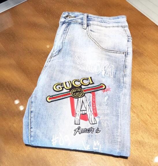 SAMC - GUKI Clothes - 336