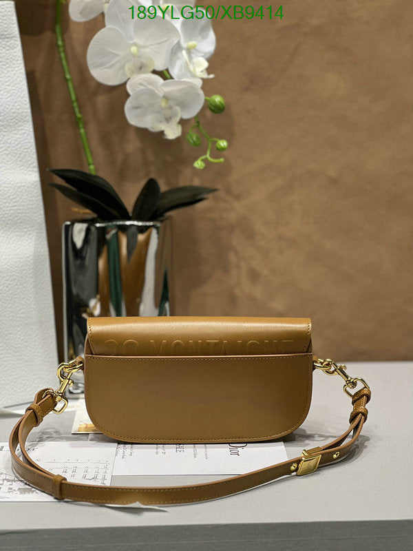 SAMCC - DOR Bags - 1487