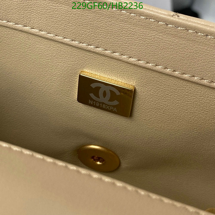 SAMC - CHL Bags - 213