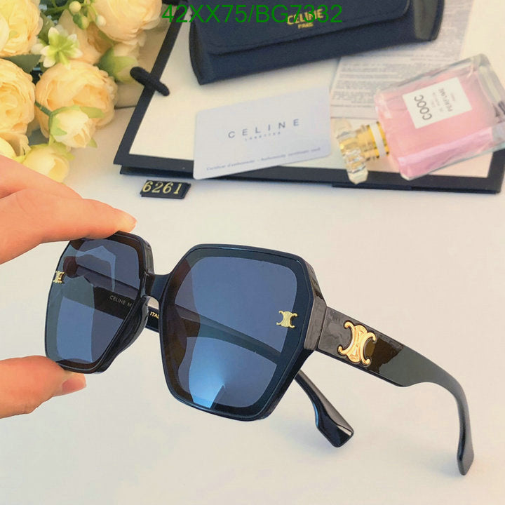 SAMC - COL Glasses - 051