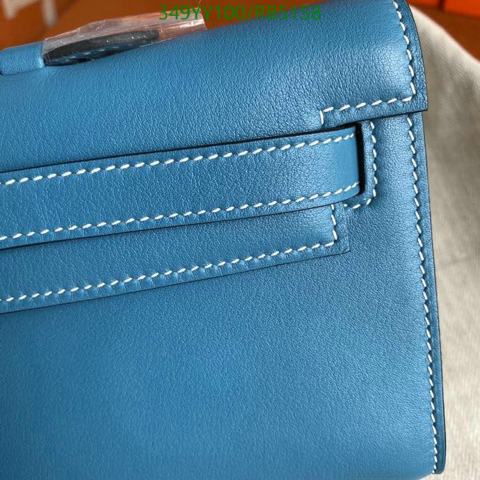 SAMC - HMS Bags - 300