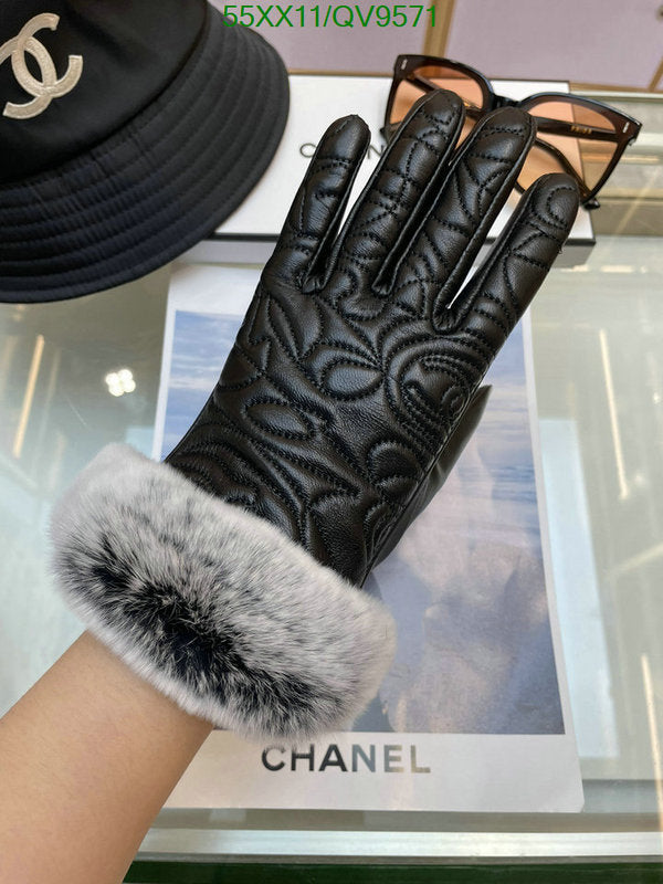 SAMC - CHL Gloves - 060