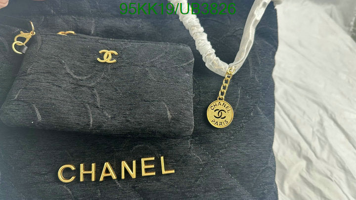 SAMC - CHL Bags Handbags - 014