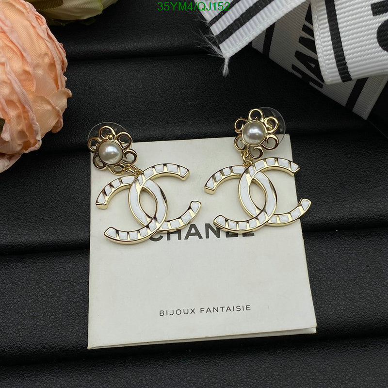 SAMC - CHL Jewelry Earrings - 405