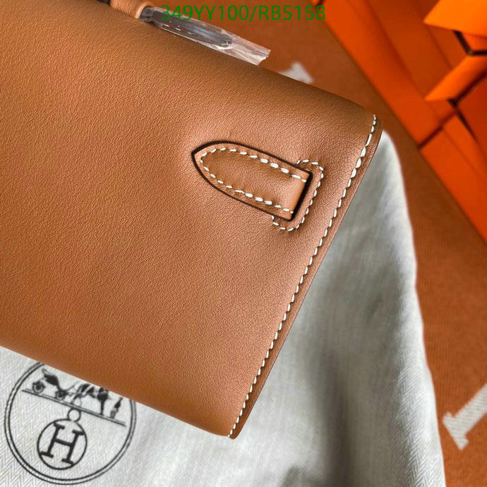 SAMC - HMS Bags - 300