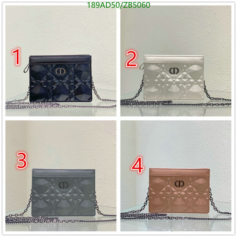 SAMCC - DOR Bags - 1222