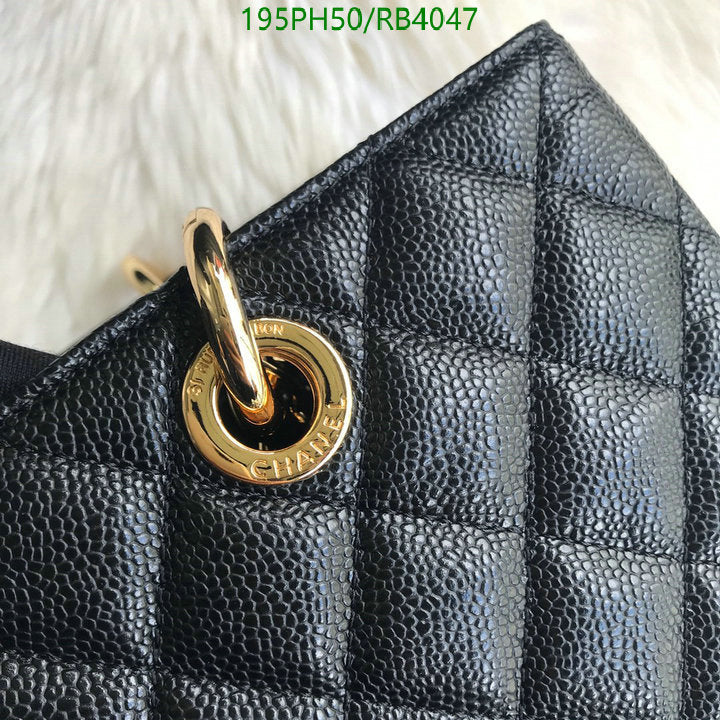 SAMC - CHL Bags - 387
