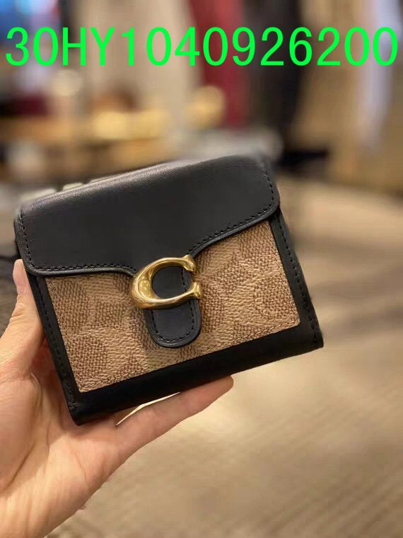 Glami - CAH Wallet - 118