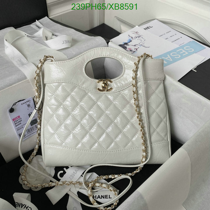 SAMC - CHL Bags - 771